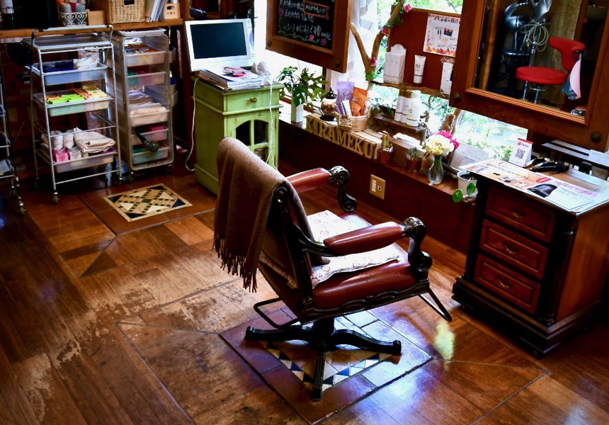 美容室 きらめく